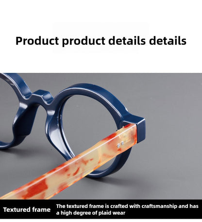 Retro Round Eyeglasses Suitable for Presbyopia Color-matching Trendy Small Frame HD Reading Glasses