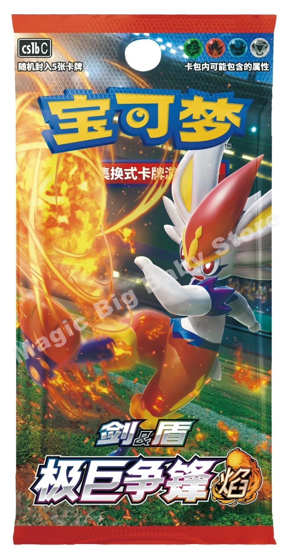 Pokemon Cartas Originais Jogo de Cartas Colecionáveis PTCG Desenho Animado Chinês Tipo de Troca Pacote Único Série Cang Heze Presente Infantil Pré-grupo
