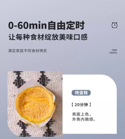 220V Amoi Air Fryer Upgraded Smart Large Capacity Oil Free Automatic No Flip Air Fryer CW