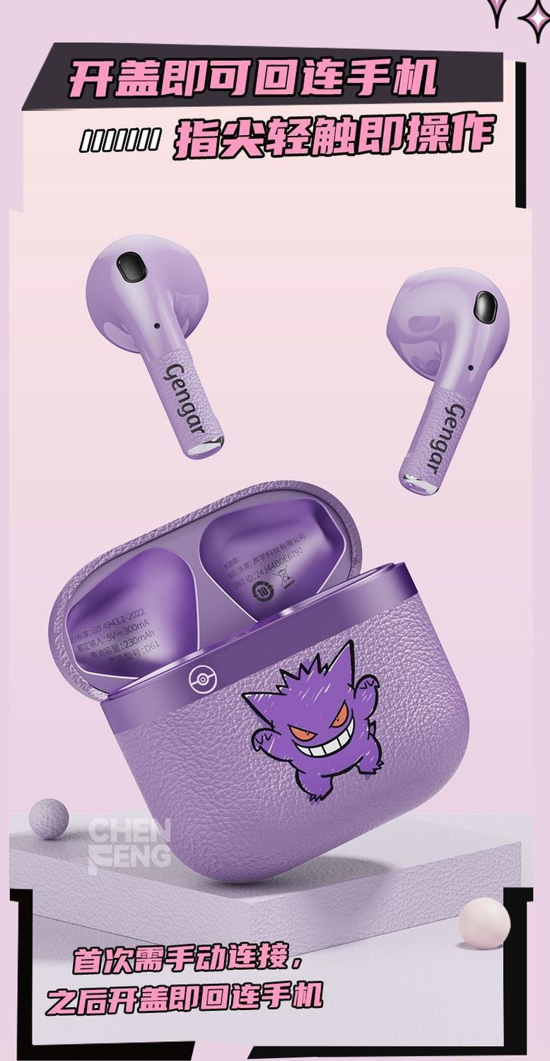 Fone de ouvido sem fio Bluetooth original Pkm Gengar Anime Tipo clipe de orelha Fones de ouvido esportivos estéreo para jogos Alta resistência Presentes da moda