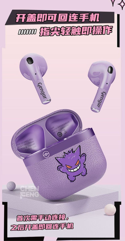 Pokemon Gengar Anime Ear clip type Bluetooth Wireless Headset Gaming stereo sports headphones High Endurance Gifts In Stock