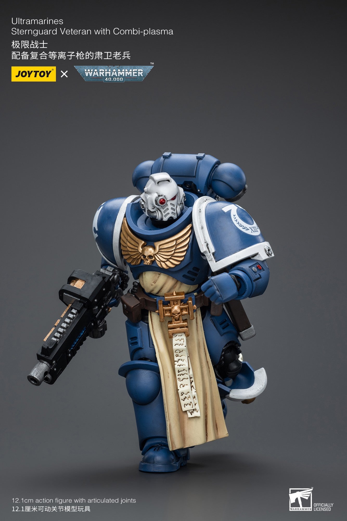 JOYTOY Warhammer 40k 1/18 Action Figures Anime 12,1cm Ultramarines Sternguard Veteran Coleção Modelo Brinquedos