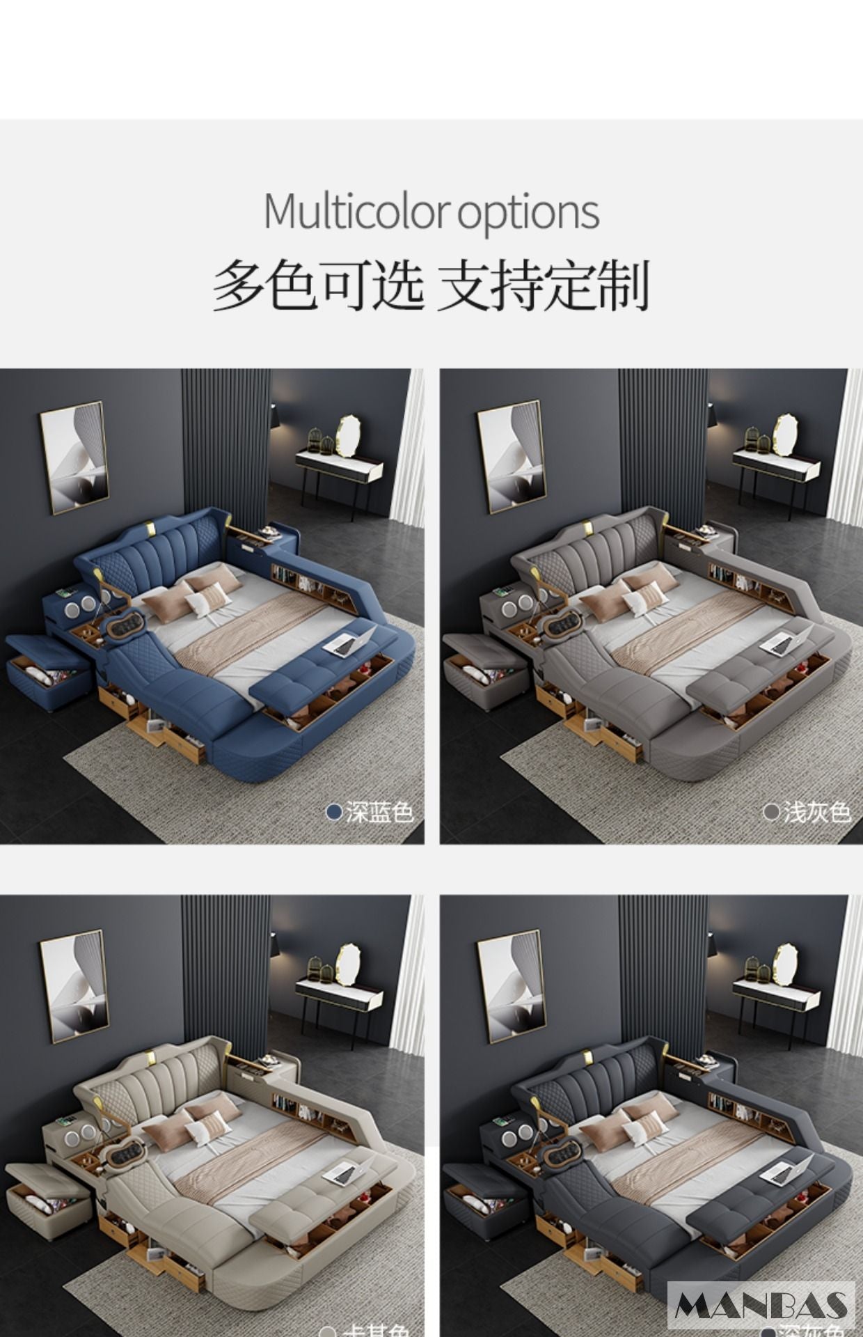 Tech Smart Bed 2 People with King Size Bed Frame Queen, Genuine Leather, Massage, USB, Bluetooth Speaker, and Safe By MINGDIBAO