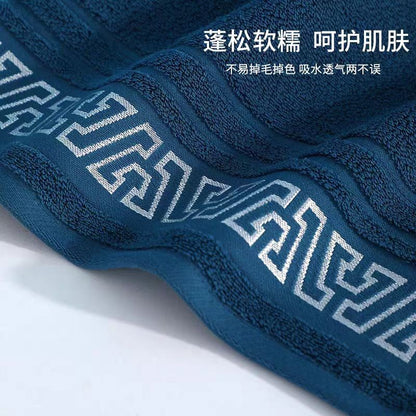 380g new pure cotton thick bath towel 70*140 soft absorbent no shedding color