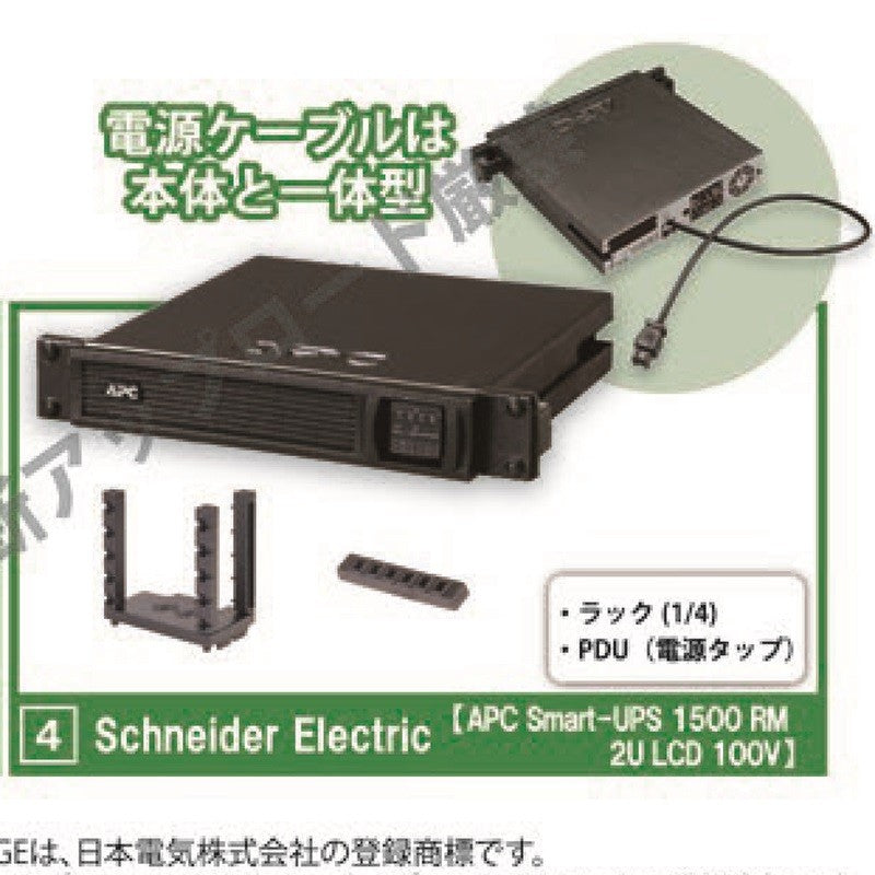 Cápsulas Originais Tarlin Gashapon Figura Mini Servidor de Dispositivo de Rede P1.2 P2 P3 Modelo de Montagem de Cena em Miniatura Decoração de Boneca