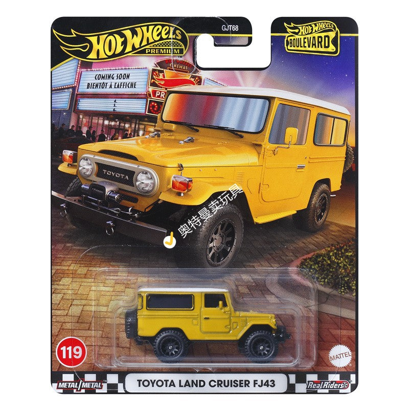Mattel Hot Wheels Premium Boulevard Série 2022 1/64 Boulevard Land Rover Defender Carrinhos Colecionáveis Veículo Diecast