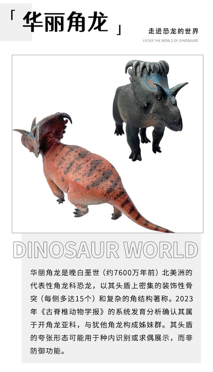 Em estoque: Modelo de dinossauro ceratopsiano Haolong bom 1:35, brinquedo de presente, estatueta