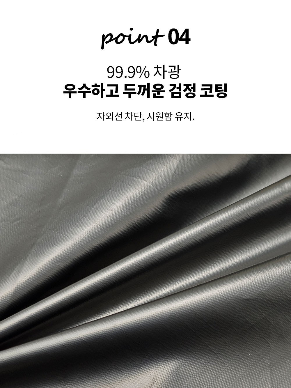 Manta Ray Car Side Awning Black Coating Tarp with Suction Cup Anchor Outdoor Camping Tourist SUV Tent Shade Waterproof Anti UV