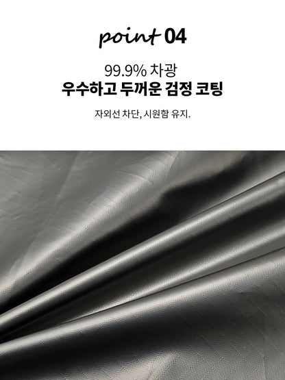 Manta Ray Car Side Awning Black Coating Tarp with Suction Cup Anchor Outdoor Camping Tourist SUV Tent Shade Waterproof Anti UV