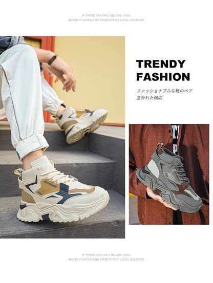 Fashion Thick Soled Men's Sneakers Height Increasing Shoes Casual Sports Shoes Versatile Men's Shoes Platform Skateboard Shoes