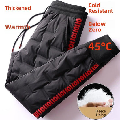 Men's Outdoor Casual down Trousers Windproof Waterproof Winter Warm Cotton Pants Dstring Waist Long Polyester Fiber