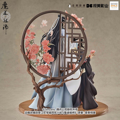 Official New Gsc Mo Dao Zu Shi 1/7 Wei Wuxian&Lan Wangji Zhenwei Ver. Good Smile Genuine Mdzs Figure Collect Model Ornament Gift