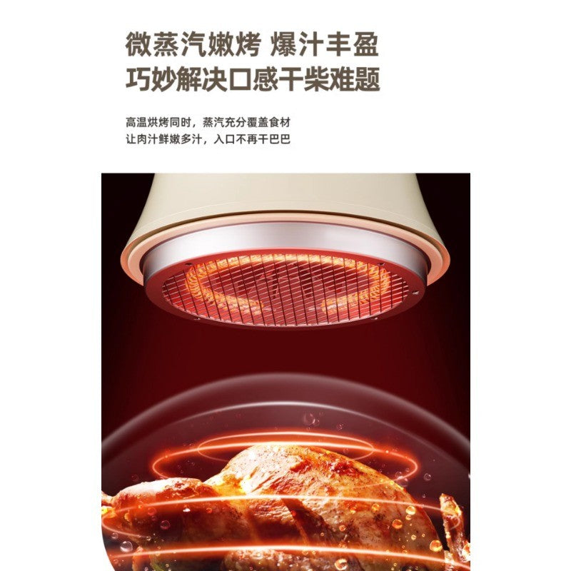 Air Fryer New Household Glass Visualization Multifunctional Large Capacity Electric Fryer Far Infrared Penetrating Heat