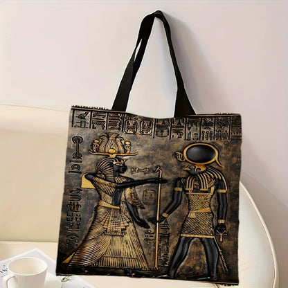 Ancient Egyptian Anubis Pharaoh Shopping Bags Vintage Casual Religious Theme Handbag Spacious Shoulder Bags, Lightweight Bag