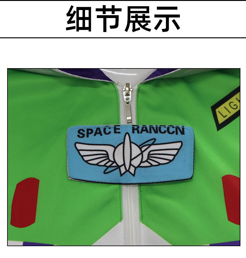 Total Mobilization Toys Bath Anime Movie Character Acting Costume Cosplay Stage Performance Costume Complete Set