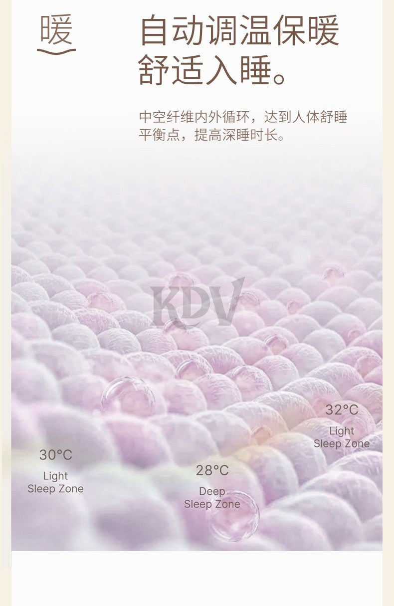 High Quality Autumn Winter Double Bed Duvet Insert Queen Size Thick Warm Quilted Comforter Soybean Fiber Fluffy Soft Quilt Core