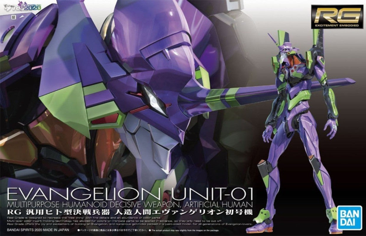 Bandai Genuíno RG EVANGELION UNIDADE-00/01/02/03/04/06/08a CONJUNTO DE ARMAS Anime Boneco de Ação Modelo de Montagem Colecionável Brinquedos Infantis