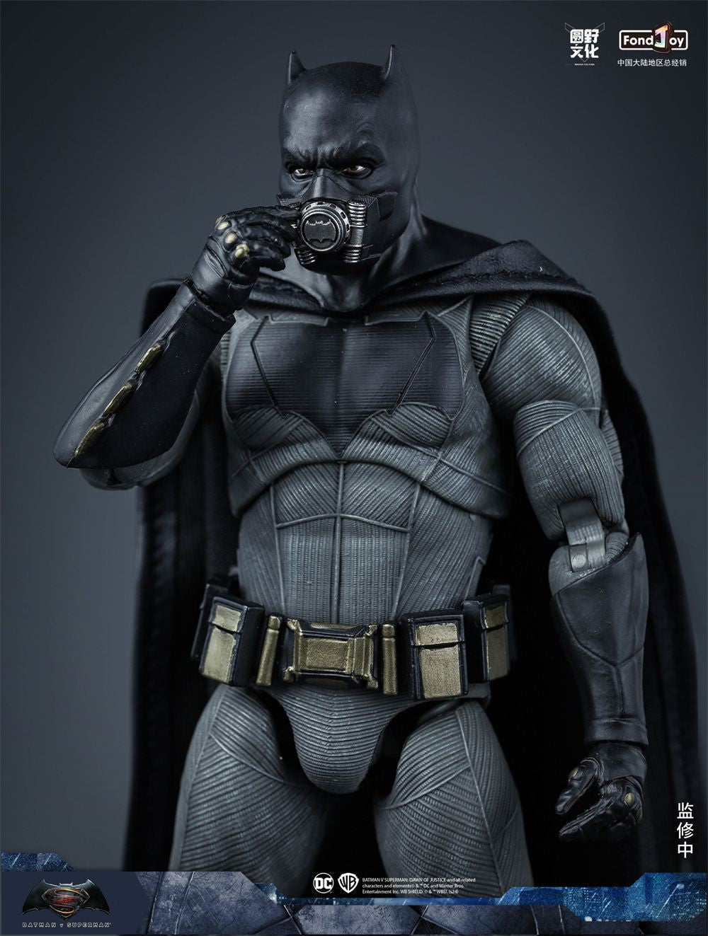 Fondjoy Justice League Ben Batman Figure Superman Batman Wonder Woman Aquaman Mera Anime Figures Collectble Models Toys Gift