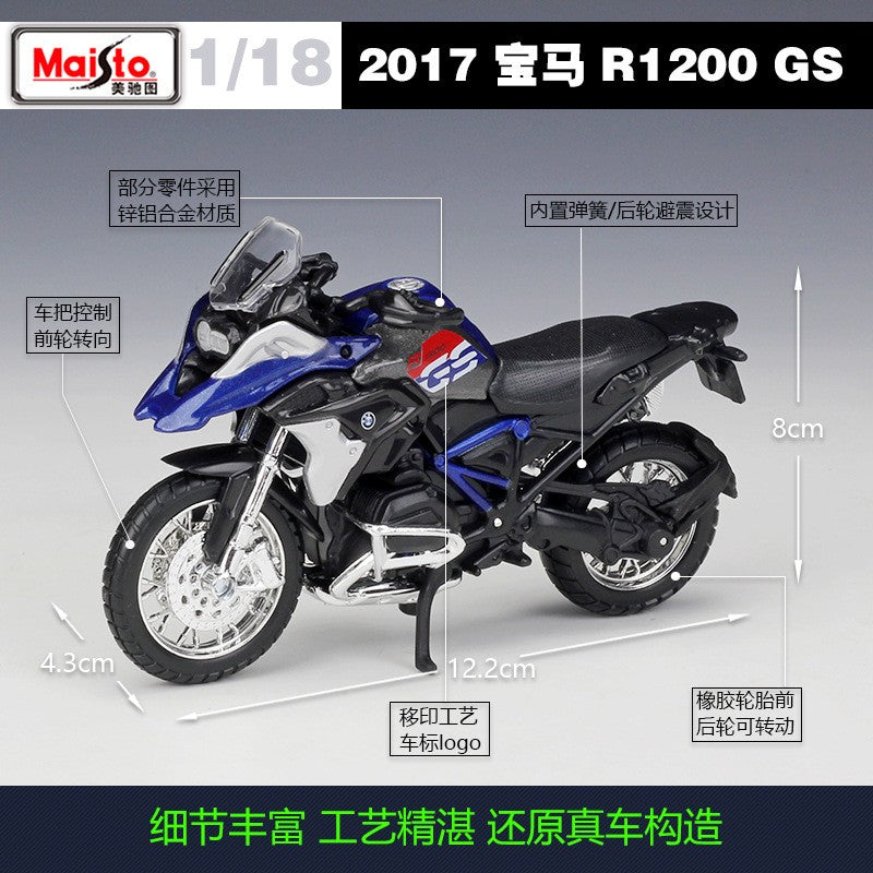 Maisto 1:18 Bmw R1200 Gs 2017 R 1200 Mock-up Alloy Motorcycle Model With Chassis