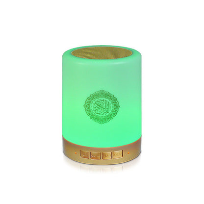 Bright Quran Azan Muslim Koran Bluetooth Speaker Portable Night Light Holy Lamp Sound Box Music Wireless Caixa De Som Bocina Mp3