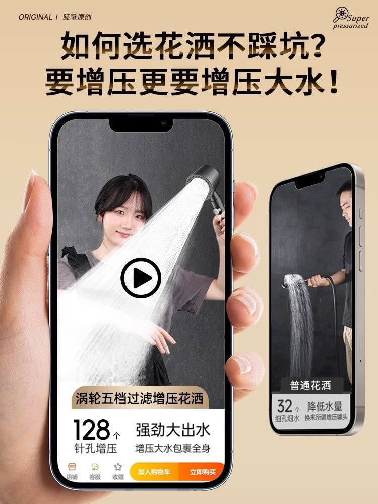 New 5 Modes High Pressure Shower Head Water Saving Large Flow Portable Shower Filter Showers Sprayer Set Bathroom Accessories