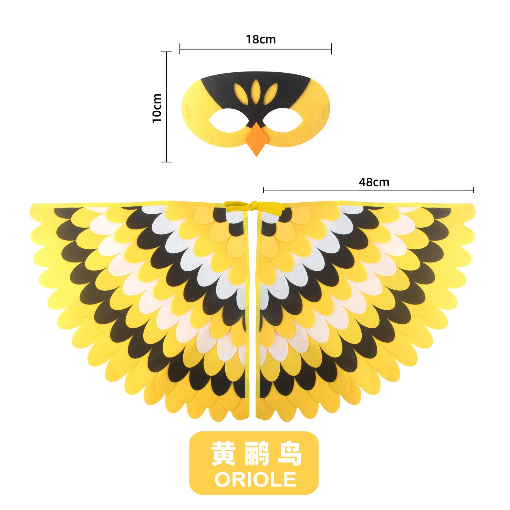 Bird Cosplay Costume Stage Performance Owl Peacock Wings Bird Felt Cape with Mask for Girls Boys Halloween Party Cloak