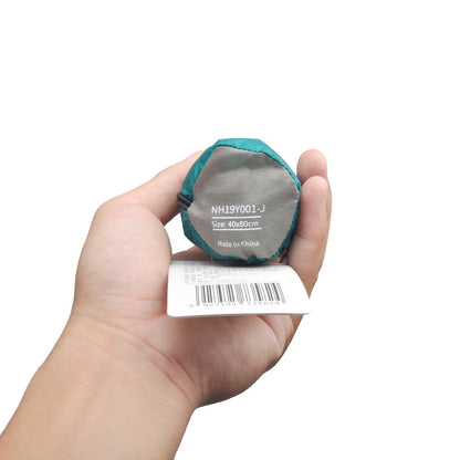 Naturehike Quick Drying Absorbent Bath Towel,Backpacking Hiking,Swimming,Camping Bath Towel,Breathable Beach Travel Gym Towel