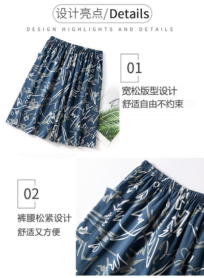 Summer Men Fashion Shorts Clothing Boys Kids Casual Hawaii Vacation Shorts Male Stylish Beach Shorts Big Boys Sleepwear Shorts