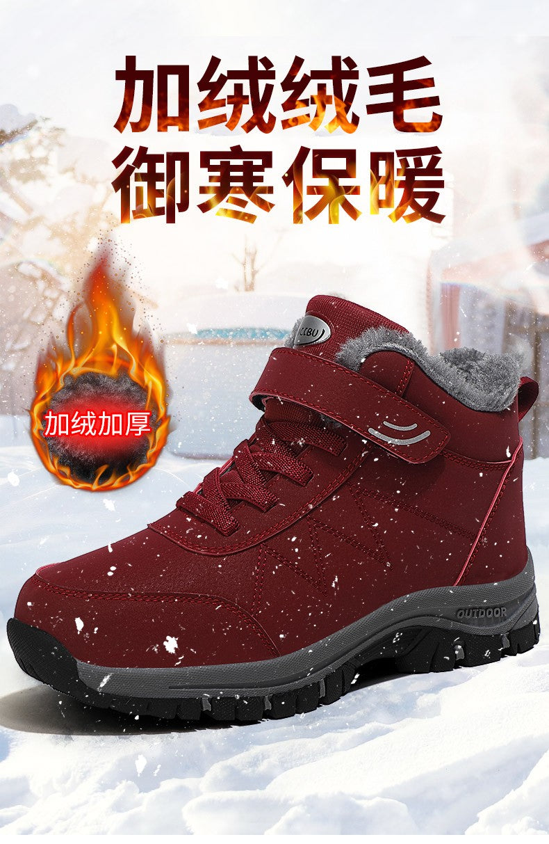 Winter Velvet Men's Shoes Hiking Sneaker Casual Snow Boots Waterproof Warm Men Boots Outdoor Male Trekking Sneaker Botas Zapatos