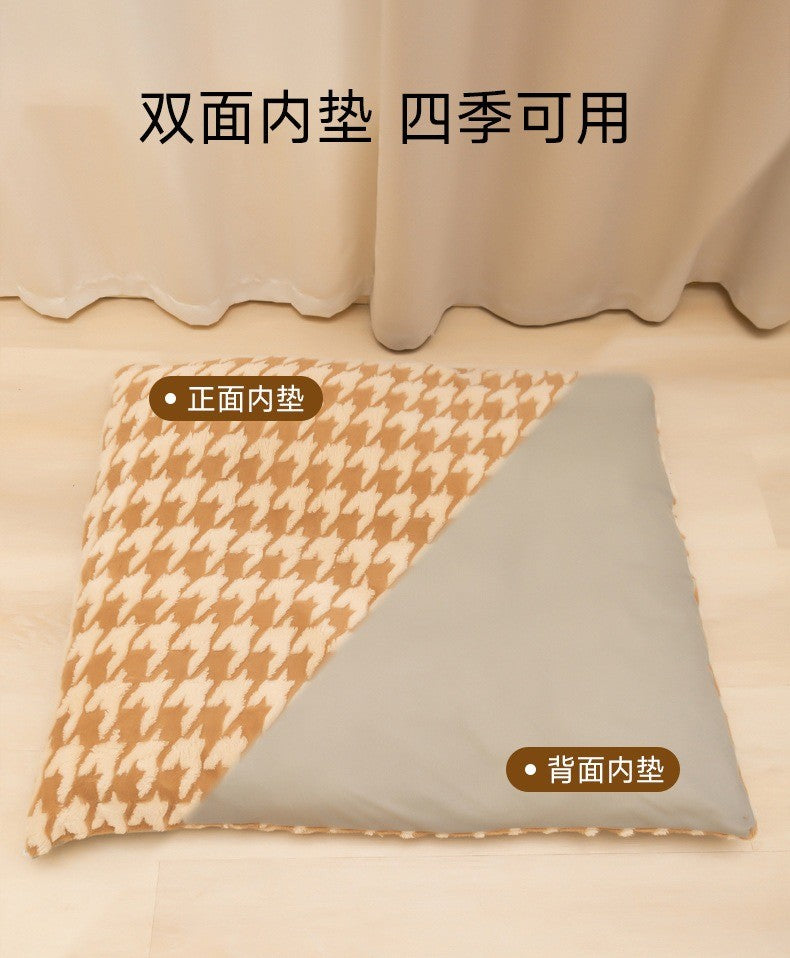 Dog Den Large-sized Dogs' Winter and Autumn Warmth Preservation Quilted Cat Den Drawer House Pet Bed Golden Retriever Washable