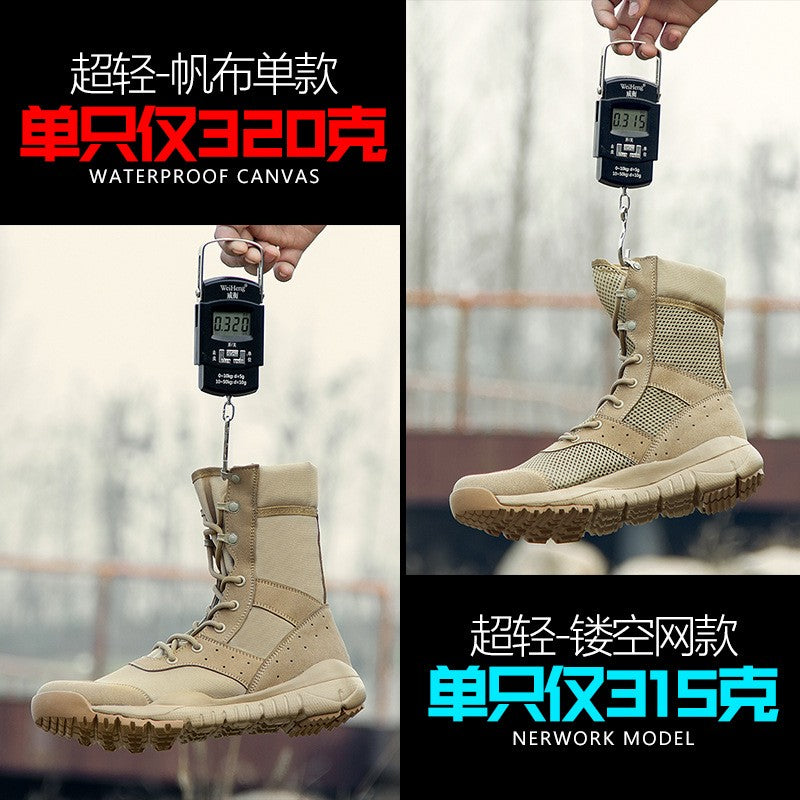 Bota Tática Leve de Verão para Combate Masculina e Feminina, Treino de Escalada, Impermeável, Caminhada ao Ar Livre, Sapatos de Malha Respirável