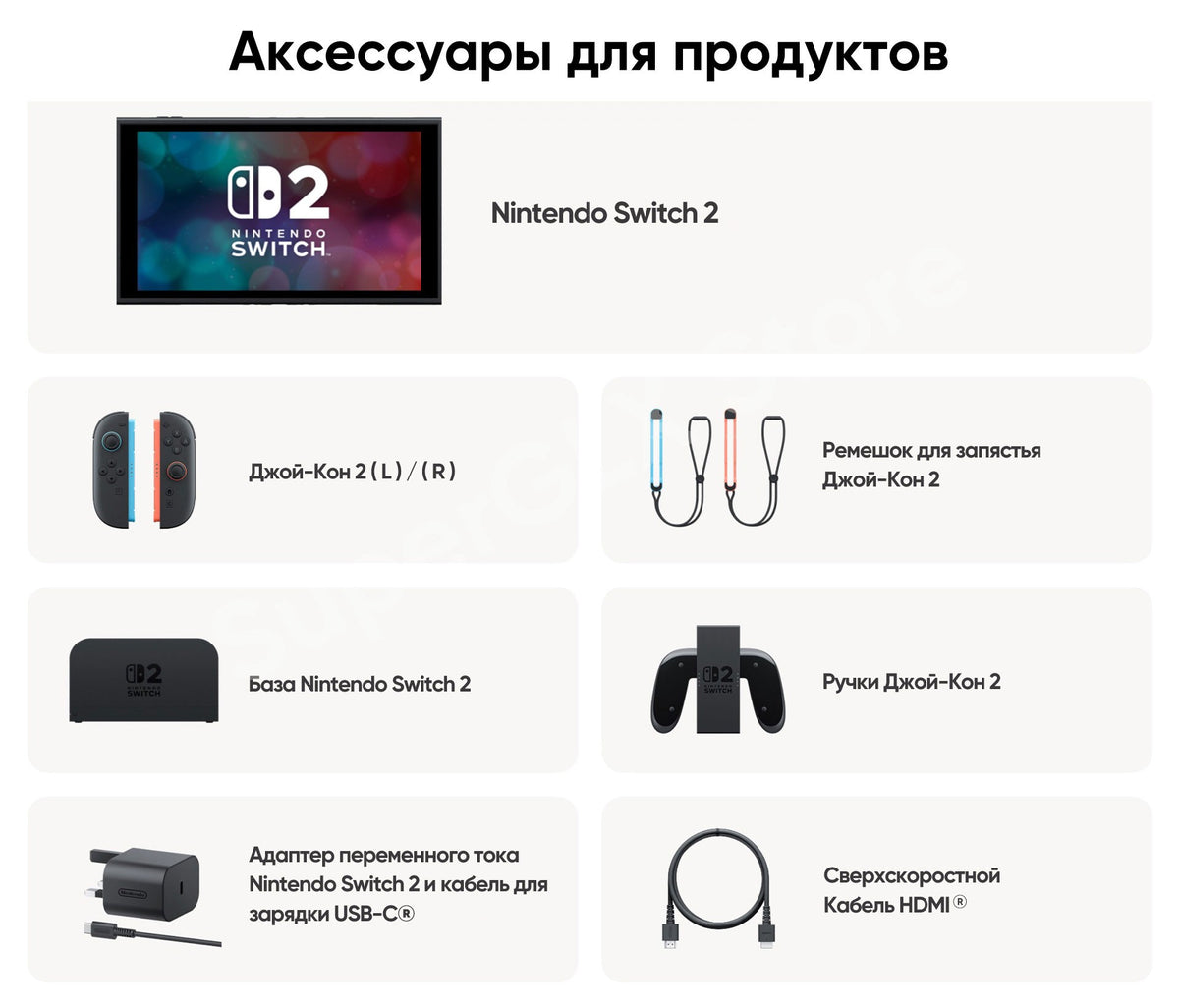 ?IN STOCK?Nintendo Switch 2 Game Console NS2 Handheld Game Console 7.9-inch LCD 1080P Magnetic Design NS2 Nintendo Switch 2