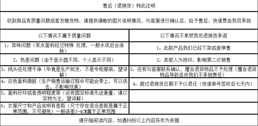 Spring Autumn Fashionable Shirts Solid Color Casual Loose Commuting Style Tops Long Sleeves Ruffled V-neck Bell Sleeves Clothes