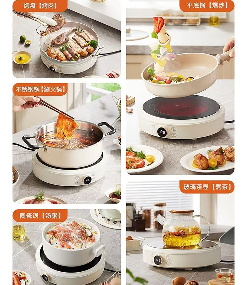 220V 2200W Infrared Cooker Electric Ceramic Cooker Electric Hot Plate Infrared Stove Heating Plate Electric Stove