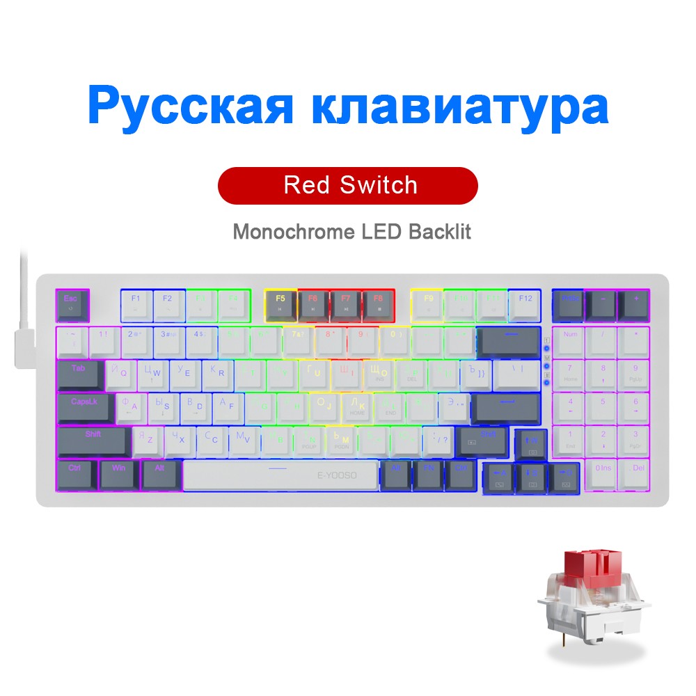 Teclado Mecânico Gamer E-YOOSO Z94 USB com Fio LED Monocromático Retroiluminado Switch Azul Vermelho 94 Teclas para Computador Laptop PC
