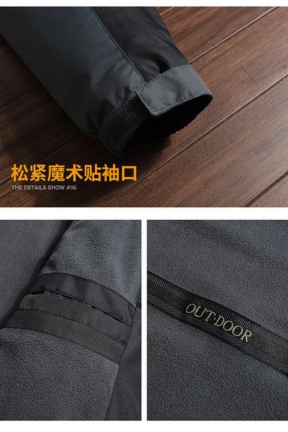 Outdoor Men's Red & Black Waterproof Windproof Breathable Jacket with Detachable Hood for Hiking Climbing Camping?