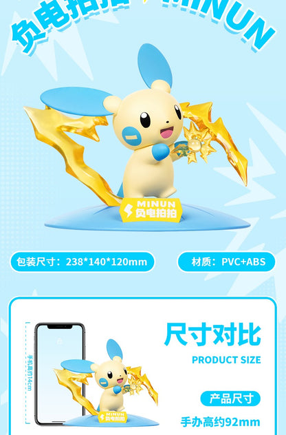 FUNISM Bonecos Genuínos Pokémon Pikachu Mewtwo Estatueta Gardevoir Weezing Modelo Anime Pocket Monster Brinquedo Infantil Coleção Presente