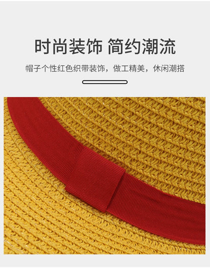 Matching Family Hat - Luffy Straw Hat for Cosplay & Beach, Sun Protection Summer Hat for Men Women Kids