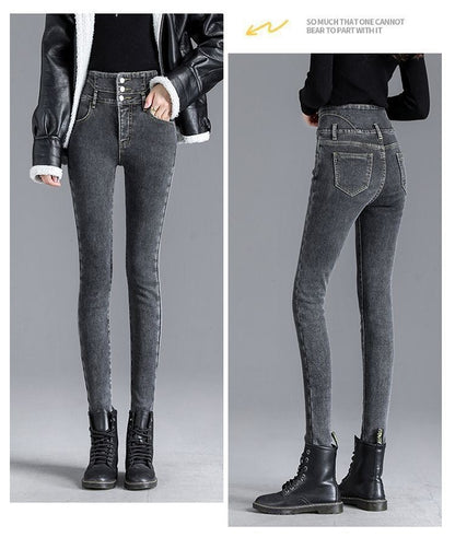 High Waist Slim Fit Fleece Lined Thickened Pencil Long Jeans Women's Autumn Winter New Style Fashionable And Elegant