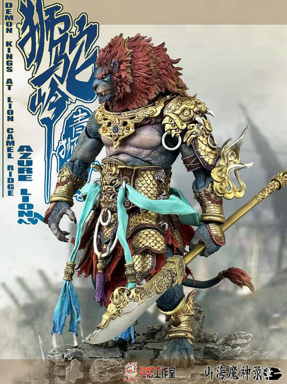 Fury Toys AZURE LION DEMON 1/12 KINGS AT LION CAMEL RIDGE Kit Boneco de Ação Versão Clássica Dourada Coleção Modelo Hobby Presentes