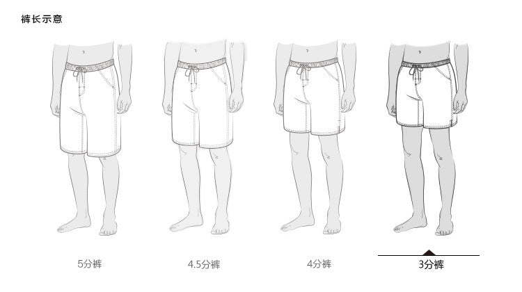 Breathable Quick Dry Men's Casual Beach Shorts Summer Swimming Trunks Adjustable