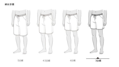 Breathable Quick Dry Men's Casual Beach Shorts Summer Swimming Trunks Adjustable