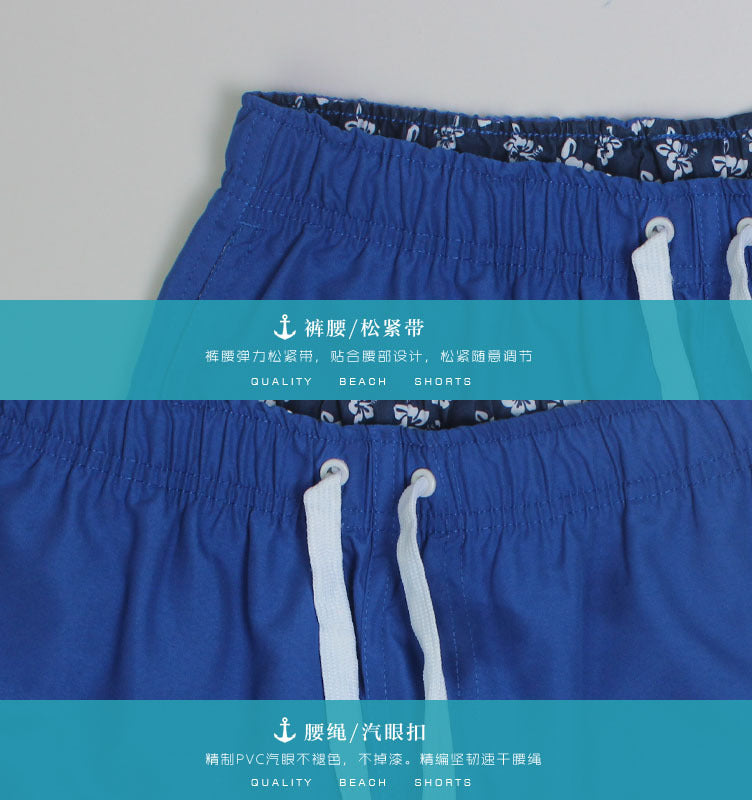 Breathable Quick Dry Men's Casual Beach Shorts Summer Swimming Trunks Adjustable
