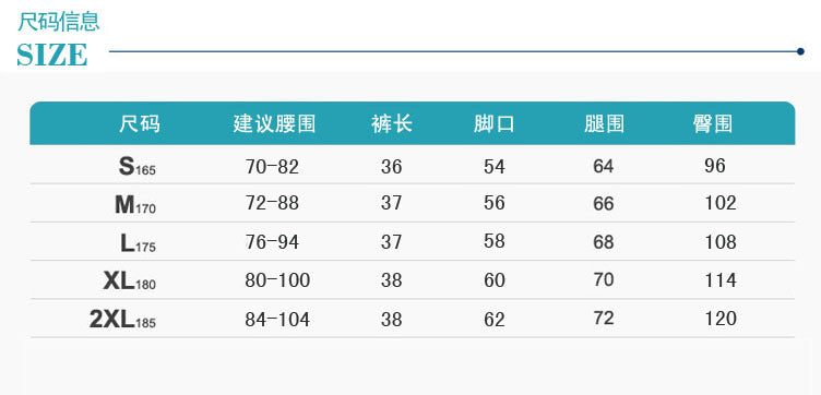 Breathable Quick Dry Men's Casual Beach Shorts Summer Swimming Trunks Adjustable