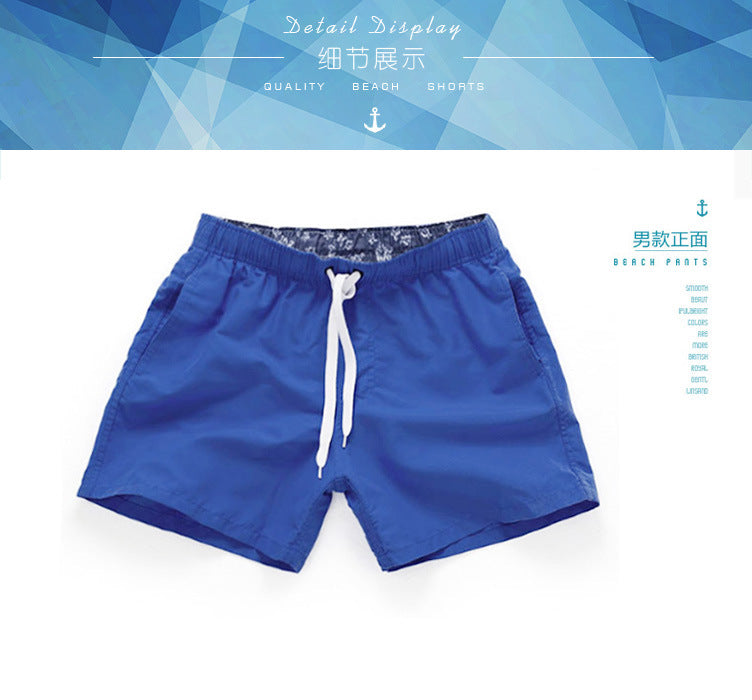 Breathable Quick Dry Men's Casual Beach Shorts Summer Swimming Trunks Adjustable