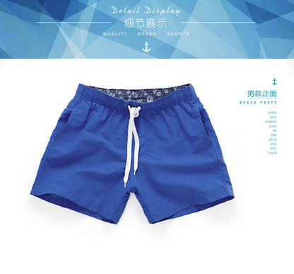 Breathable Quick Dry Men's Casual Beach Shorts Summer Swimming Trunks Adjustable