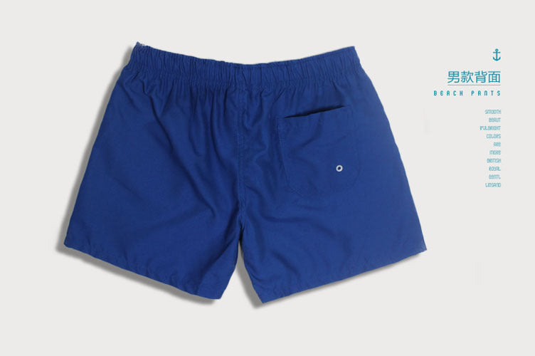 Breathable Quick Dry Men's Casual Beach Shorts Summer Swimming Trunks Adjustable