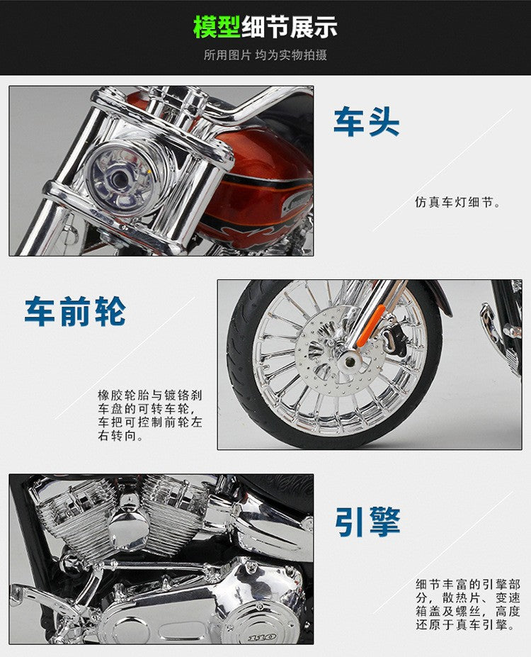 Maisto 1:12 Harley 2014 CVO BREAKOUT Moto Modelo de Metal Diecast