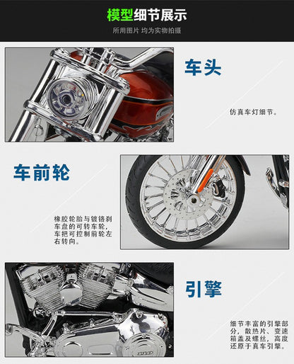 Maisto 1:12 Harley 2014 CVO BREAKOUT Moto Modelo de Metal Diecast