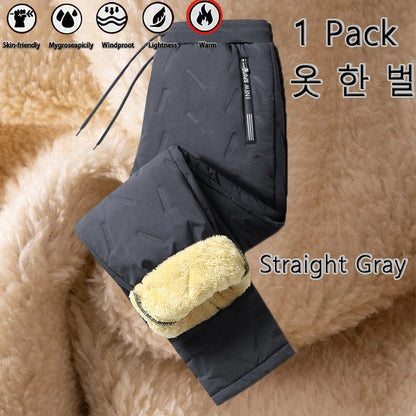 Animal Game 2 Pack Plush Thick Fleece Waterproof Casual Pants Man Winter Windproof Pants Warm Pants Lambswool Thermal Trousers